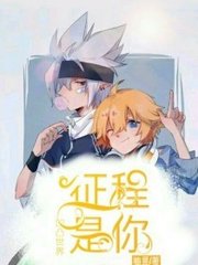 蘑菇gm2视频